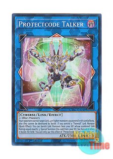 英語版 SDBT-EN043 Traptrix Atypus アティプスの蟲惑魔 (ウルトラレア