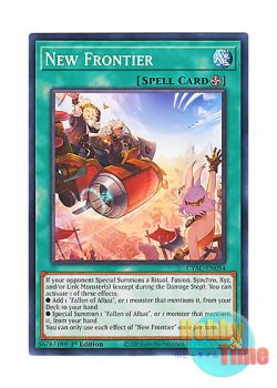 画像1: 英語版 CYAC-EN054 New Frontier 開かれし大地 (ノーマル) 1st Edition