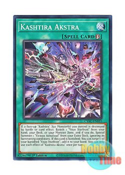 画像1: 英語版 CYAC-EN055 Kashtira Akstra クシャトリラ・アクストラ (ノーマル) 1st Edition