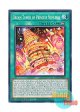 英語版 CYAC-EN059 Dream Tower of Princess Nemleria ネムレリアの寝姫楼 (ノーマル) 1st Edition