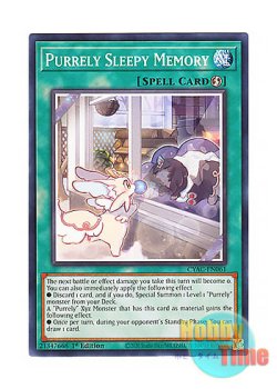 画像1: 英語版 CYAC-EN061 Purrely Sleepy Memory ピュアリィ・スリーピィメモリー (ノーマル) 1st Edition