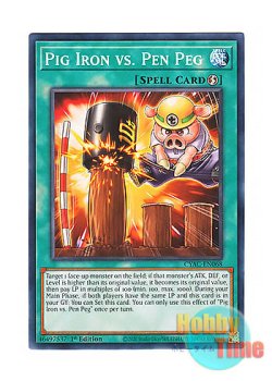 画像1: 英語版 CYAC-EN068 Pig Iron vs. Pen Peg トン＝トン (ノーマル) 1st Edition