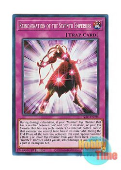 画像1: 英語版 CYAC-EN098 Reincarnation of the Seventh Emperors 七皇転生 (スーパーレア) 1st Edition