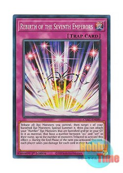 画像1: 英語版 CYAC-EN099 Rebirth of the Seventh Emperors 七皇再生 (スーパーレア) 1st Edition
