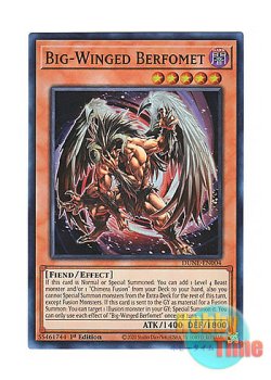 画像1: 英語版 DUNE-EN004 Big-Winged Berfomet 大翼のバフォメット (スーパーレア) 1st Edition