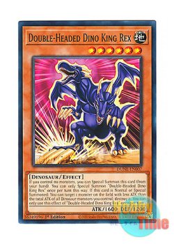 画像1: 英語版 DUNE-EN007 Double-Headed Dino King Rex 双頭竜キング・レックス (ノーマル) 1st Edition