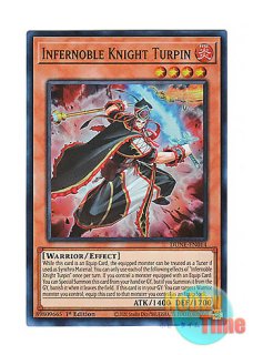 英語版 LDS2-EN077 Harpie Oracle ハーピィ・オラクル (ウルトラレア