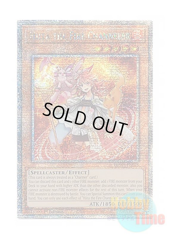 画像1: 英語版 DUNE-EN026 Hiita the Fire Channeler 火霊媒師ヒータ (クォーターセンチュリーシークレットレア) 1st Edition (1)