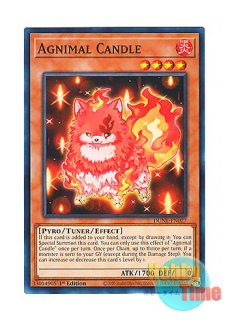 英語版 LCGX-EN010 Winged Kuriboh LV10 ハネクリボー LV10