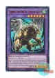 英語版 DUNE-EN033 Chimera the King of Phantom Beasts 幻獣王キマイラ (ウルトラレア) 1st Edition