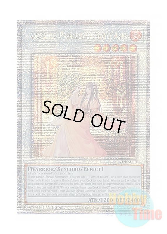 画像1: 英語版 DUNE-EN040 Angelica, Princess of Noble Arms 聖剣を巡る王姫アンジェリカ (クォーターセンチュリーシークレットレア) 1st Edition (1)