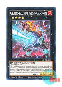 画像1: 英語版 DUNE-EN046 Grenosaurus Giga-Cannon 魔頭砲グレンザウルス (ノーマル) 1st Edition