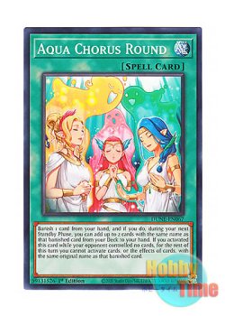 画像1: 英語版 DUNE-EN067 Aqua Chorus Round アクアの輪唱 (ノーマル) 1st Edition