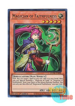 画像1: 英語版 DUNE-EN098 Magician of Faithfulness 神聖なる魔術師 (スーパーレア) 1st Edition