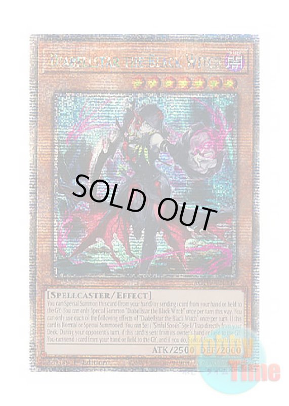 画像1: 英語版 AGOV-EN006 Diabellstar the Black Witch 黒魔女ディアベルスター (クォーターセンチュリーシークレットレア) 1st Edition (1)