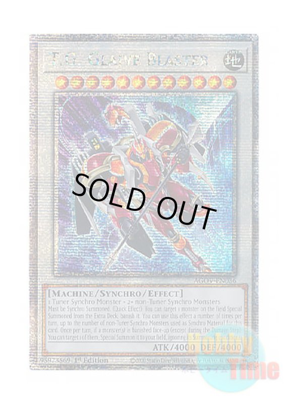 画像1: 英語版 AGOV-EN036 T.G. Glaive Blaster TG グレイヴ・ブラスター (クォーターセンチュリーシークレットレア) 1st Edition (1)