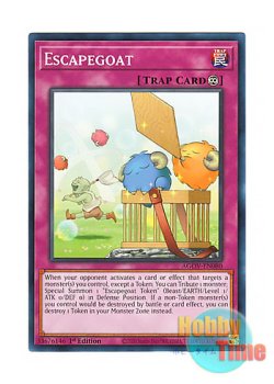画像1: 英語版 AGOV-EN080 Escapegoat エスケープ・ゴート (ノーマル) 1st Edition