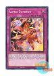 英語版 AGOV-EN100 Alpha Summon 魔法名－「解体し統合せよ」 (ノーマル) 1st Edition