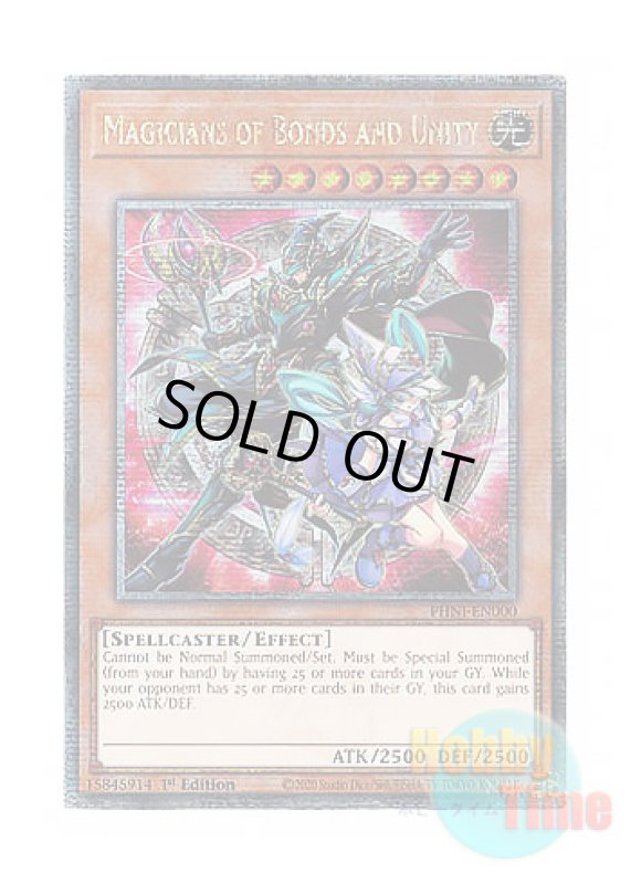 画像1: 英語版 PHNI-EN000 Magicians of Bonds and Unity 結束と絆の魔導師 (クォーターセンチュリーシークレットレア) 1st Edition (1)