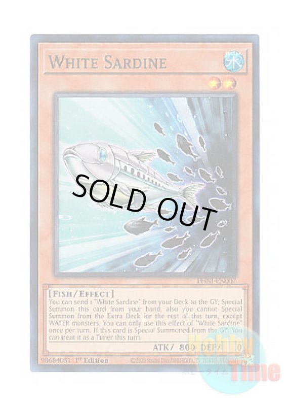 画像1: 英語版 PHNI-EN007 White Sardine 白鰯 (スーパーレア) 1st Edition (1)