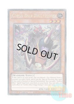 画像1: 英語版 PHNI-EN008 Goblin Biker Dugg Charger 百鬼羅刹 特攻ダグ (クォーターセンチュリーシークレットレア) 1st Edition