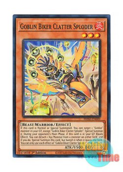 画像1: 英語版 PHNI-EN009 Goblin Biker Clatter Sploder 百鬼羅刹 爆音クラッタ (スーパーレア) 1st Edition