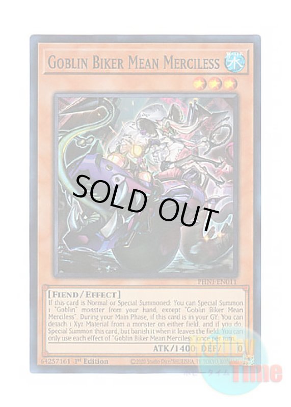 画像1: 英語版 PHNI-EN011 Goblin Biker Mean Merciless 百鬼羅刹 冷血ミアンダ (スーパーレア) 1st Edition (1)