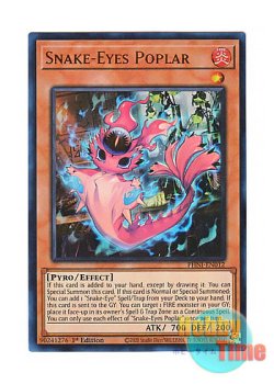 画像1: 英語版 PHNI-EN012 Snake-Eyes Poplar 蛇眼の炎燐 (ウルトラレア) 1st Edition