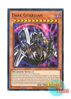画像1: 英語版 PHNI-EN013 Dark Guardian 闇の守護神－ダーク・ガーディアン (ノーマル) 1st Edition