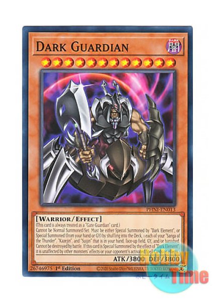 英語版 PHNI-EN013 Dark Guardian 闇の守護神－ダーク・ガーディアン