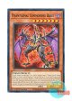 英語版 PHNI-EN014 Phantasmal Summoning Beast 幻魔の召喚神 (ノーマル) 1st Edition