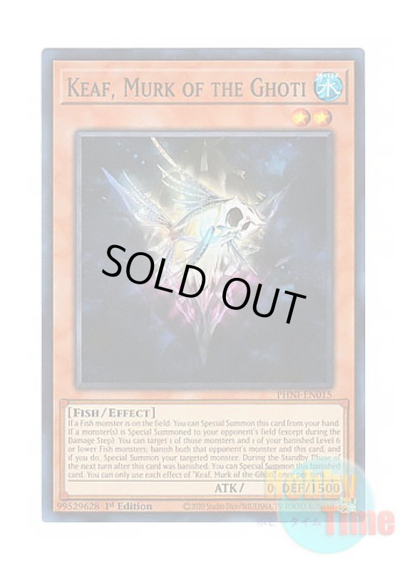 画像1: 英語版 PHNI-EN015 Keaf, Murk of the Ghoti ゴーティスの朧キーフ (スーパーレア) 1st Edition (1)