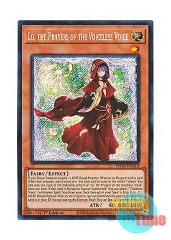 画像1: 英語版 PHNI-EN019 Lo, the Prayers of the Voiceless Voice 粛声の祈り手ロー (シークレットレア) 1st Edition