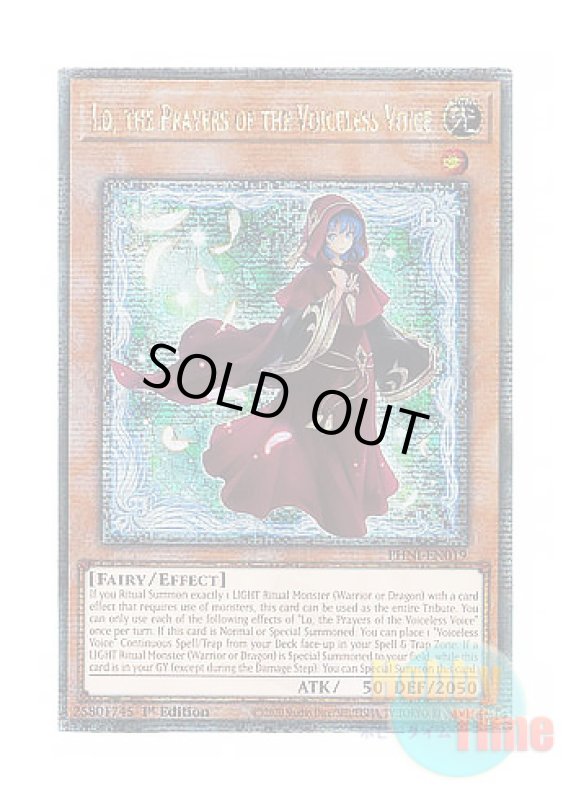 画像1: 英語版 PHNI-EN019 Lo, the Prayers of the Voiceless Voice 粛声の祈り手ロー (クォーターセンチュリーシークレットレア) 1st Edition (1)