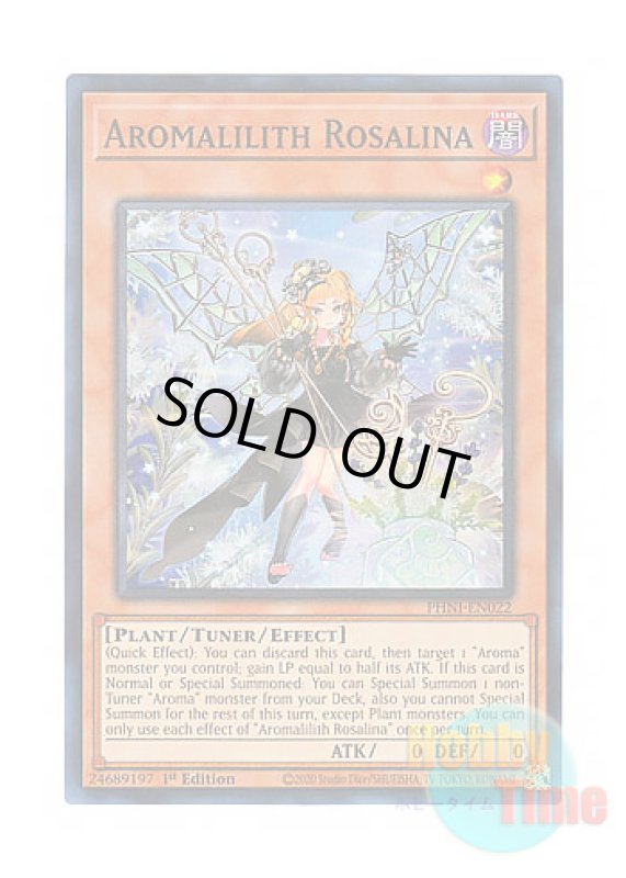 画像1: 英語版 PHNI-EN022 Aromalilith Rosalina アロマリリス－ロザリーナ (スーパーレア) 1st Edition (1)