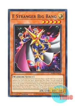 画像1: 英語版 PHNI-EN028 E Stranger Big Bang 異星戦隊 ビッグ・バン (ノーマル) 1st Edition