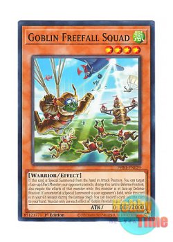 画像1: 英語版 PHNI-EN029 Goblin Freefall Squad ゴブリン降下部隊 (ノーマル) 1st Edition