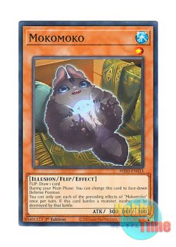 画像1: 英語版 PHNI-EN033 Mokomoko モコモッコ (ノーマル) 1st Edition