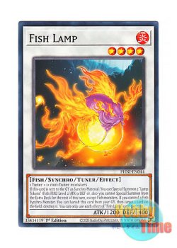 画像1: 英語版 PHNI-EN044 Fish Lamp 灯魚 (ノーマル) 1st Edition