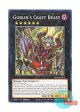 英語版 PHNI-EN048 Goblin's Crazy Beast 百鬼羅刹の大饕獣 (ノーマル) 1st Edition