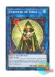 英語版 PHNI-EN053 Sorcerer of Sebek セベクの魔導士 (ノーマル) 1st Edition