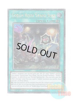 画像1: 英語版 PHNI-EN060 Goblin Biker Grand Bash 百鬼羅刹大集会 (クォーターセンチュリーシークレットレア) 1st Edition