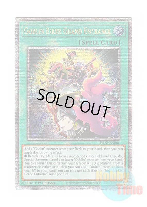 画像1: 英語版 PHNI-EN061 Goblin Biker Grand Entrance 百鬼羅刹大参上 (クォーターセンチュリーシークレットレア) 1st Edition (1)