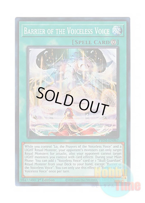 画像1: 英語版 PHNI-EN067 Barrier of the Voiceless Voice 粛声なる結界 (スーパーレア) 1st Edition (1)