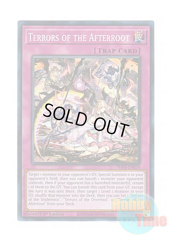 画像1: 英語版 PHNI-EN079 Terrors of the Afterroot 幽世離レ (スーパーレア) 1st Edition (1)