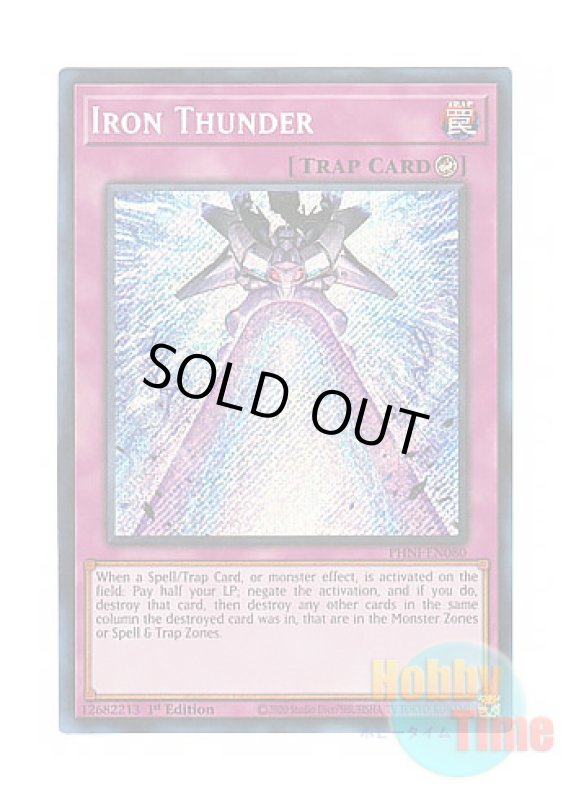 画像1: 英語版 PHNI-EN080 Iron Thunder 鉄騎の雷鎚 (シークレットレア) 1st Edition (1)