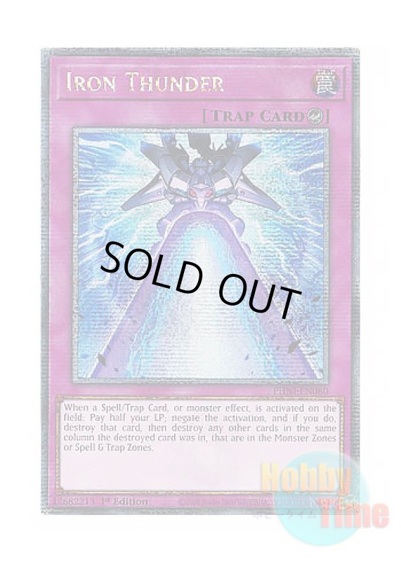 画像1: 英語版 PHNI-EN080 Iron Thunder 鉄騎の雷鎚 (クォーターセンチュリーシークレットレア) 1st Edition (1)