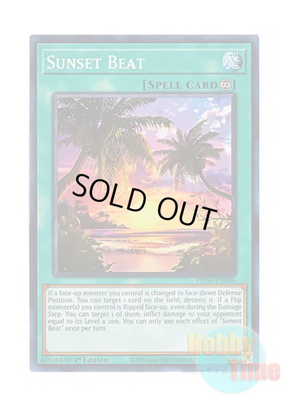 画像1: 英語版 PHNI-EN086 Sunset Beat サンセット・ビート (スーパーレア) 1st Edition (1)