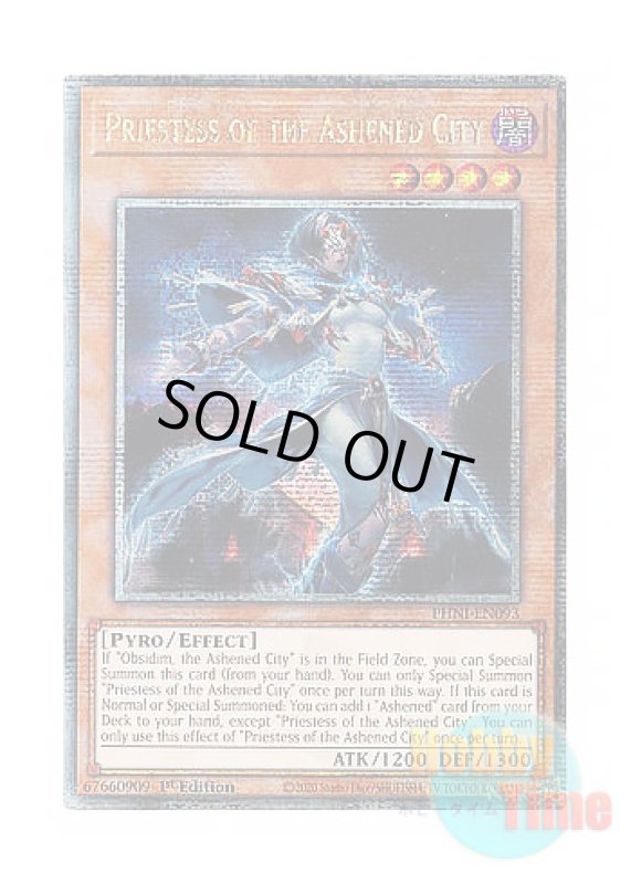 画像1: 英語版 PHNI-EN093 Priestess of the Ashened City 灰滅せし都の巫女 (クォーターセンチュリーシークレットレア) 1st Edition (1)