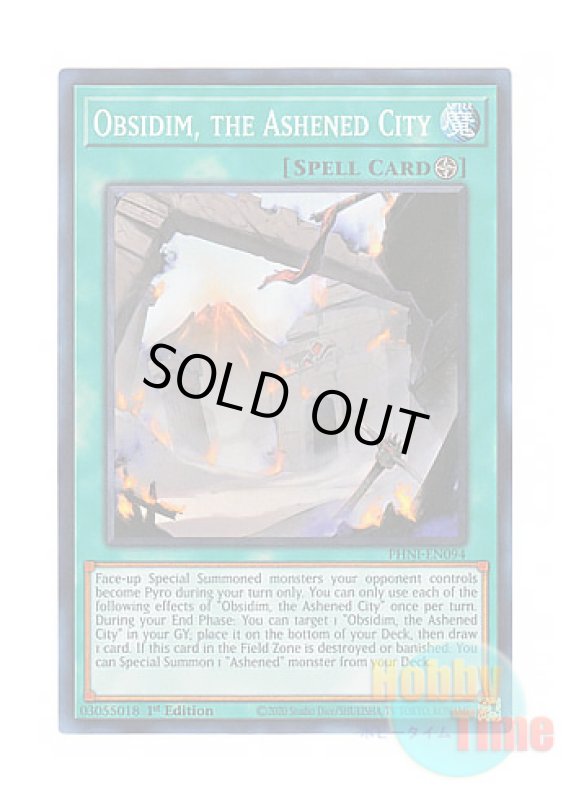 画像1: 英語版 PHNI-EN094 Obsidim, the Ashened City 灰滅の都 オブシディム (スーパーレア) 1st Edition (1)